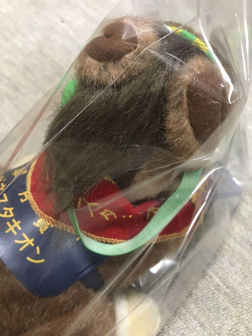 Amazon.co.jp: 競馬 競走馬ぬいぐるみ アグネスタキオン 皐月賞