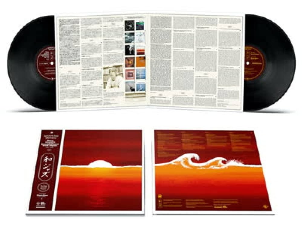 Various Artists - Wa Jazz: Japanese Jazz Spectacle Vol Ii