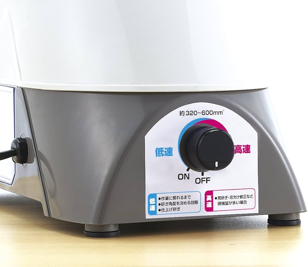 Amazon | 高儀(Takagi) EARTH MAN 変速刃物研ぎ機 BGR-120SC | 研ぎ器