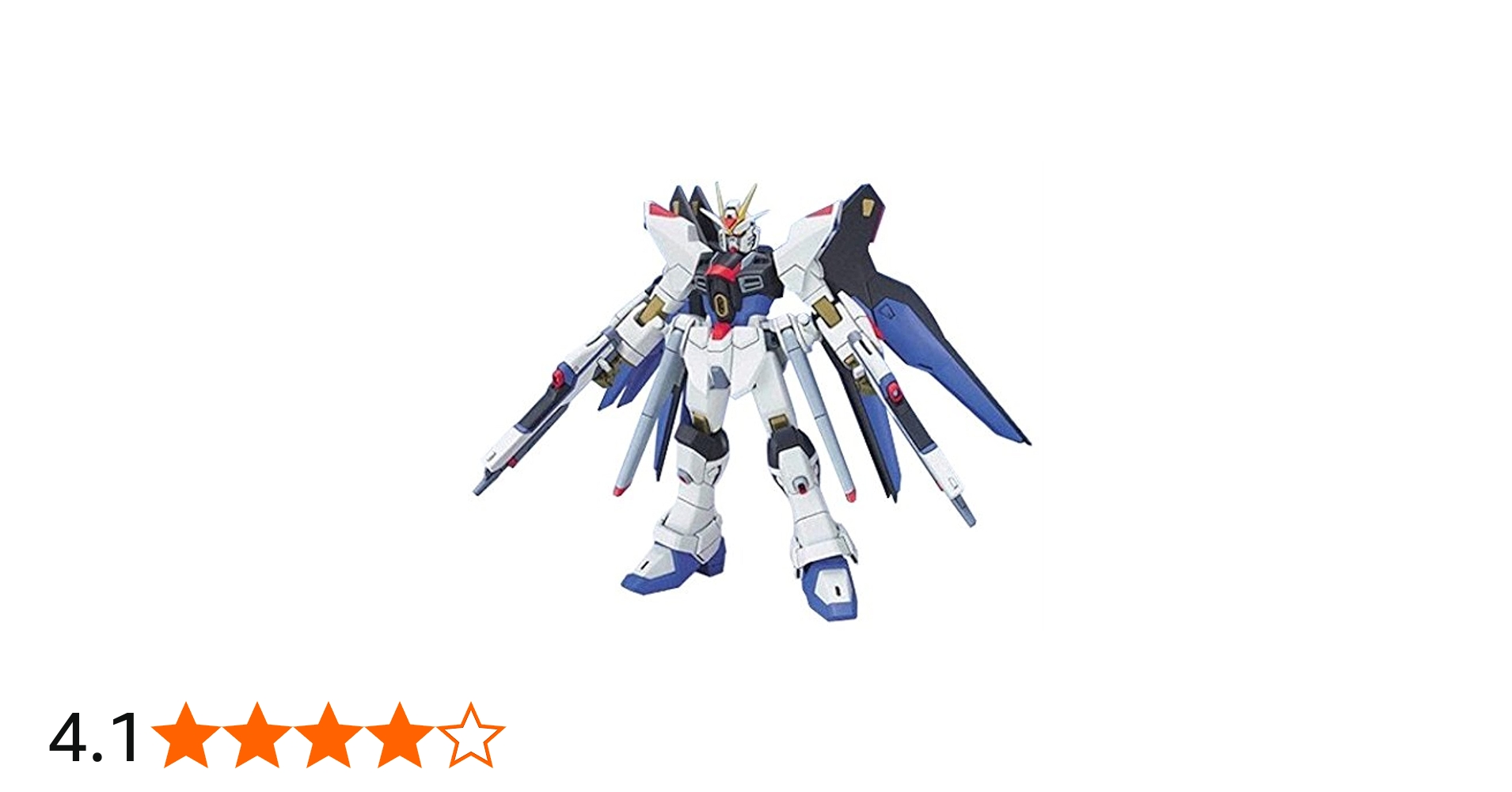 Amazon | HG 1/144 ZGMF-X20A ストライクフリーダムガンダム (機動戦士