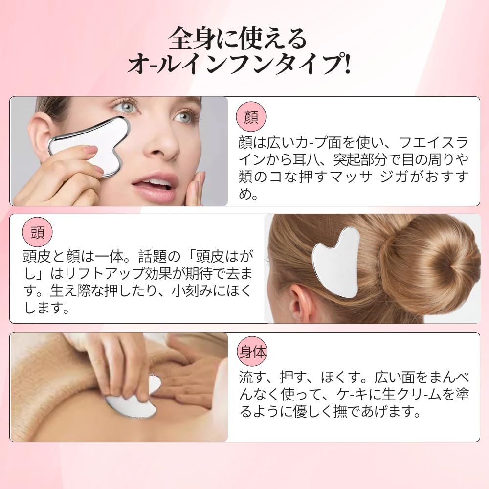 Amazon.co.jp: COOLHILL カッサ かっさプレート高純度99.9999