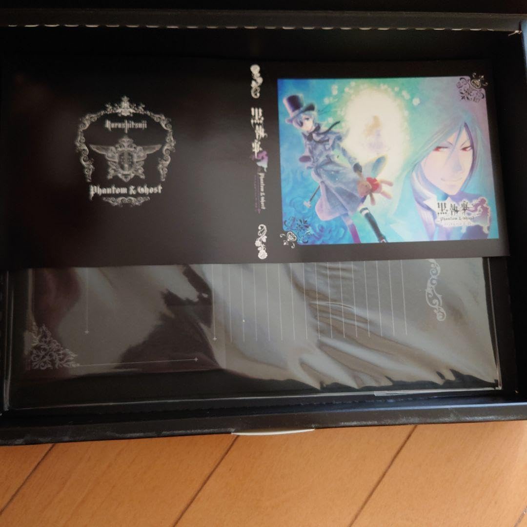 黒執事 Phantom ＆ Ghost 限定版爵位認定BOX