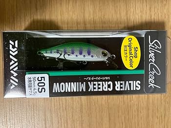 Amazon.co.jp: ダイワ シルバークリークミノー 50S 超限定 オリカラ 3