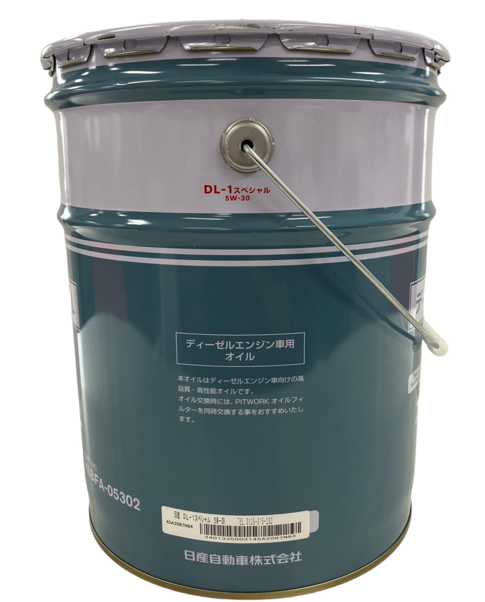 Amazon.co.jp: NISSAN(ニッサン) 日産純正 ディーゼルエンジンオイル