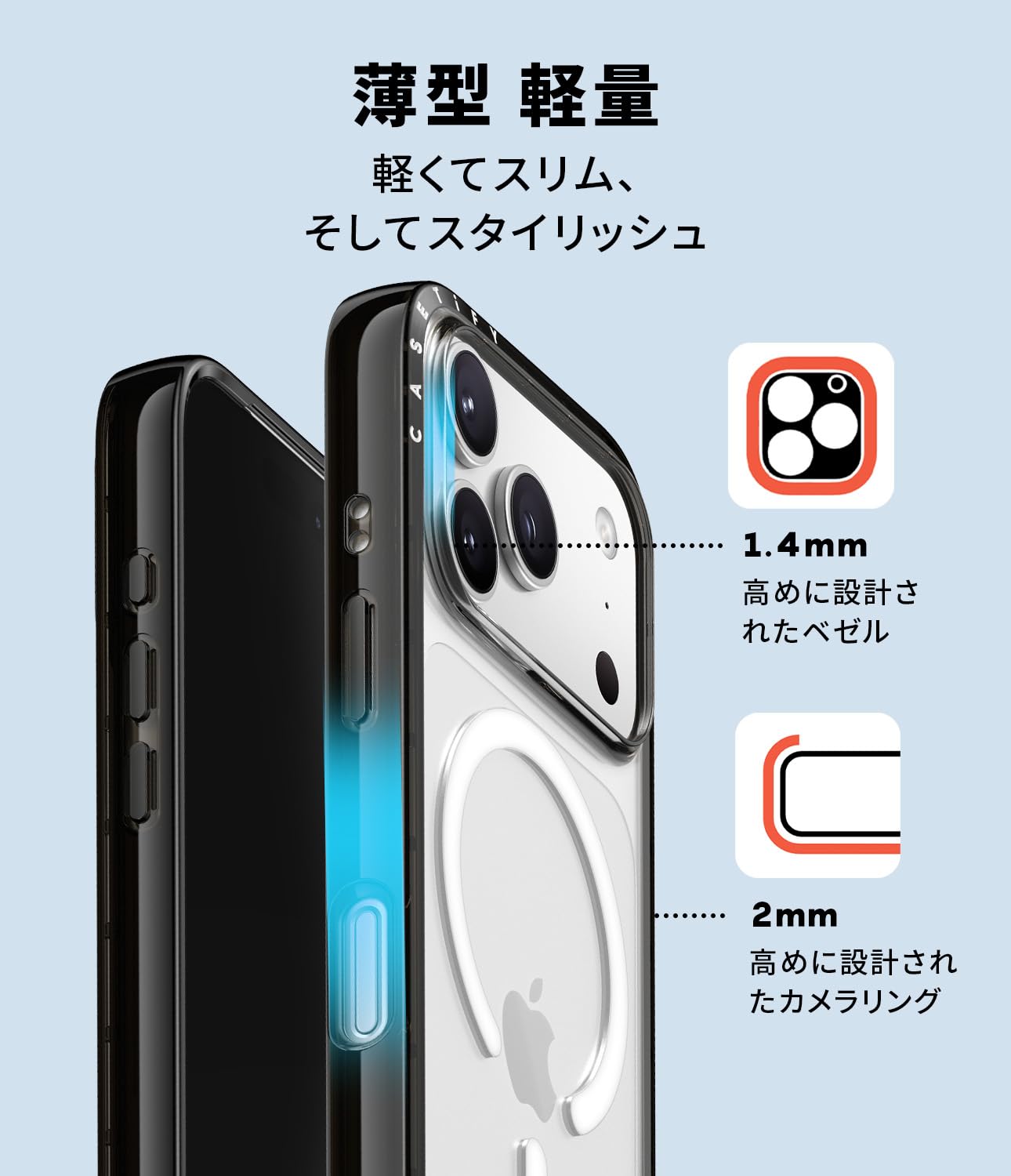 Amazon.co.jp: CASETiFY コンパクト iPhone 17 Pro ケース [MagSafe