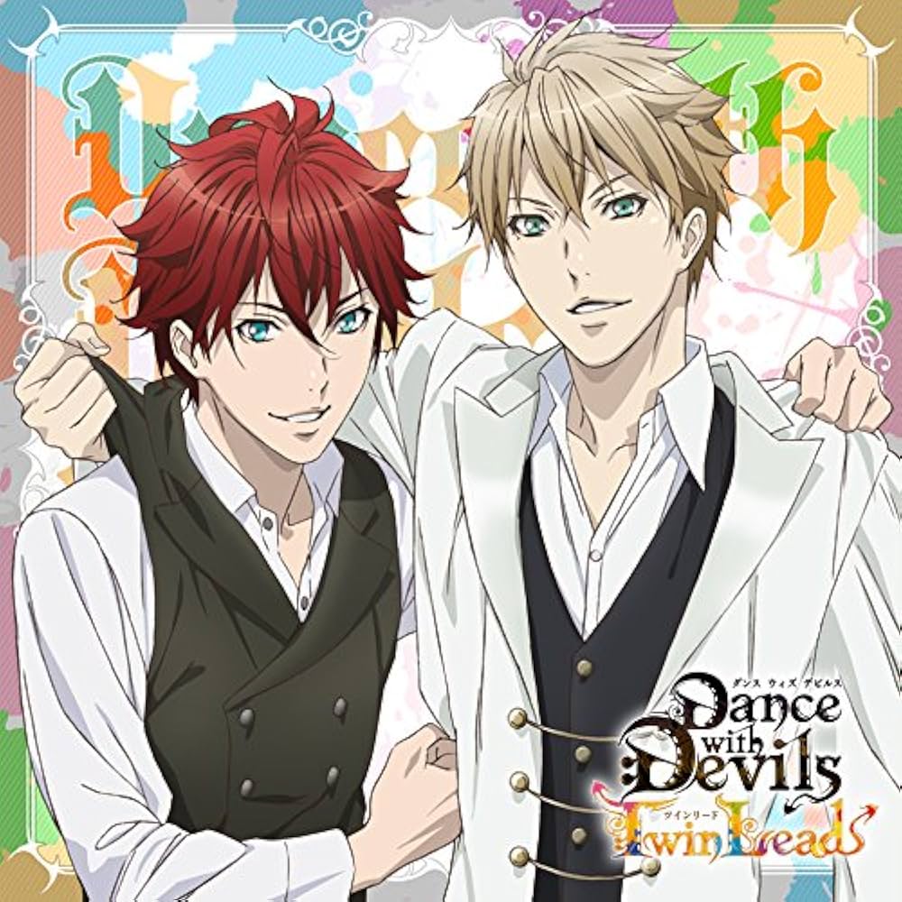 鉤貫レム(CV.斉藤壮馬), 立華リンド(CV.羽多野 渉) - CD 