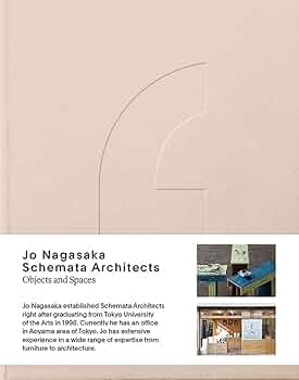 Amazon | Jo Nagasaka / Schemata Architects | Nagasaka, Jo