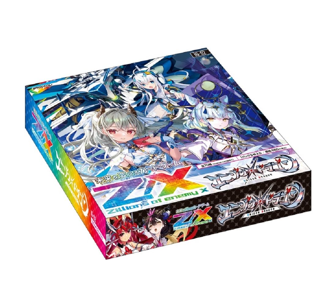 Amazon.co.jp: Z/X -Zillions of enemy X- ユニゾンドラゴン （IG02