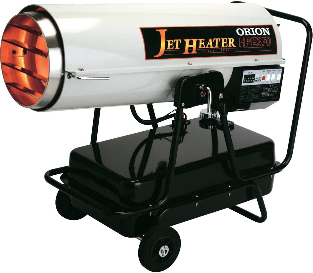 Amazon | オリオン(ORION) ジェットヒーターHP HPE370 業務用