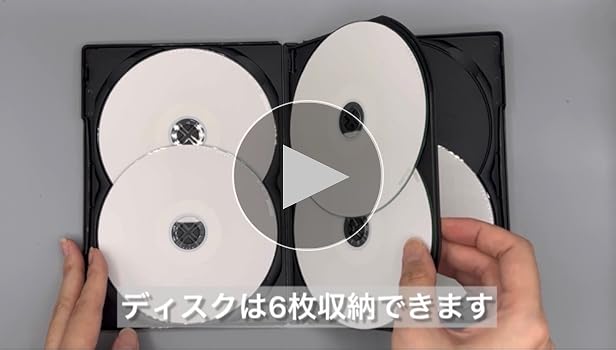 Amazon.co.jp: サンワダイレクト DVDケース 6枚収納 DVDトールケース