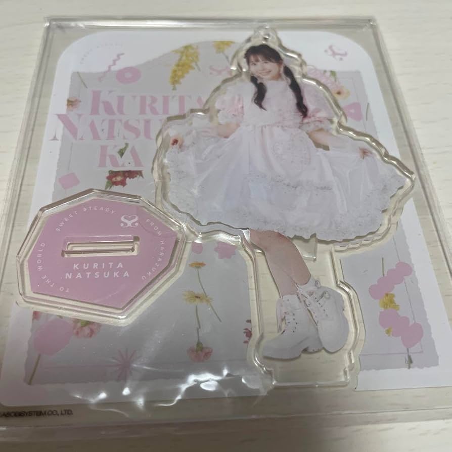 Amazon.co.jp: SWEET STEADY すいすて 栗田なつか アクリルスタンド