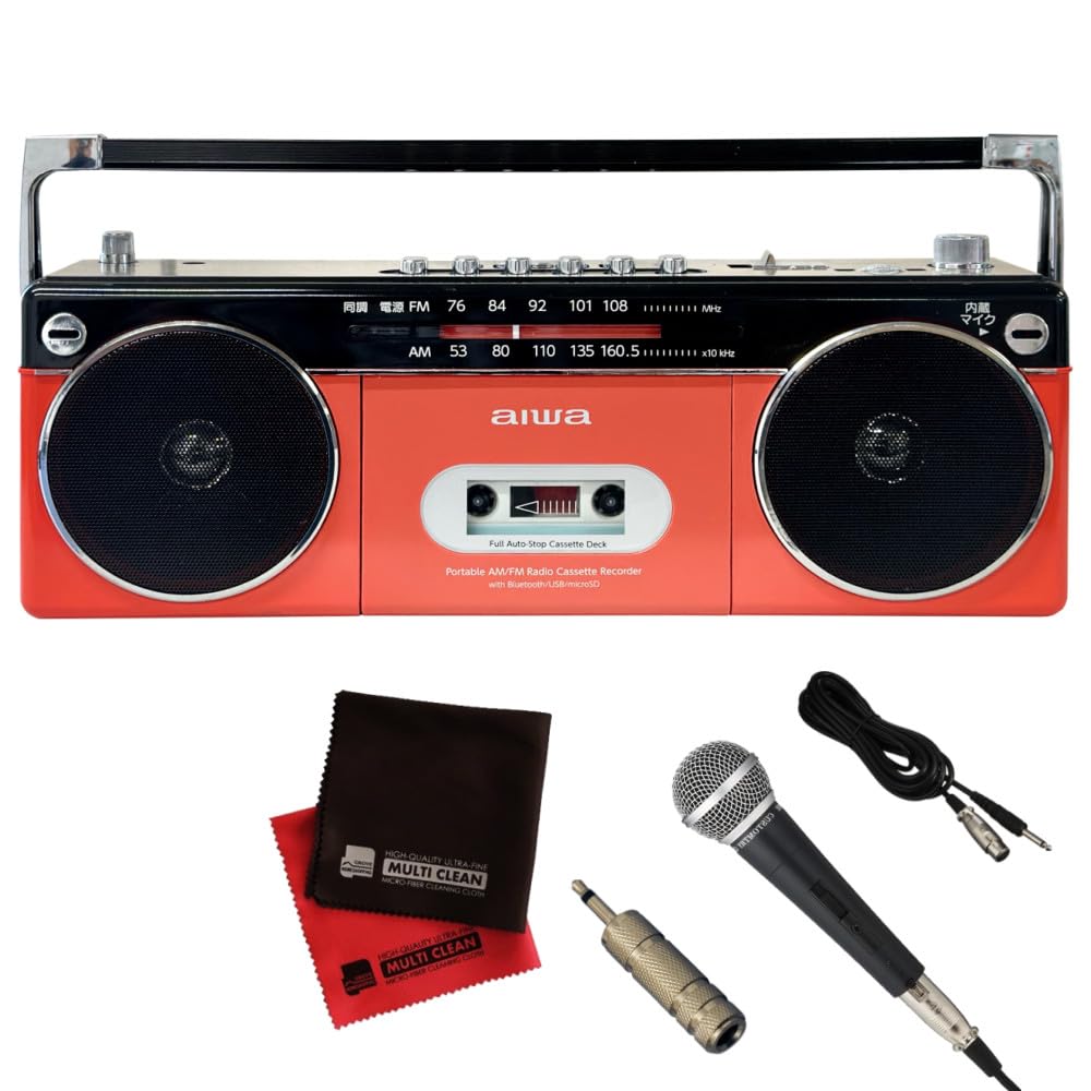 Amazon.co.jp: カラオケセット家庭用 アイワ ラジカセ レッド aiwa
