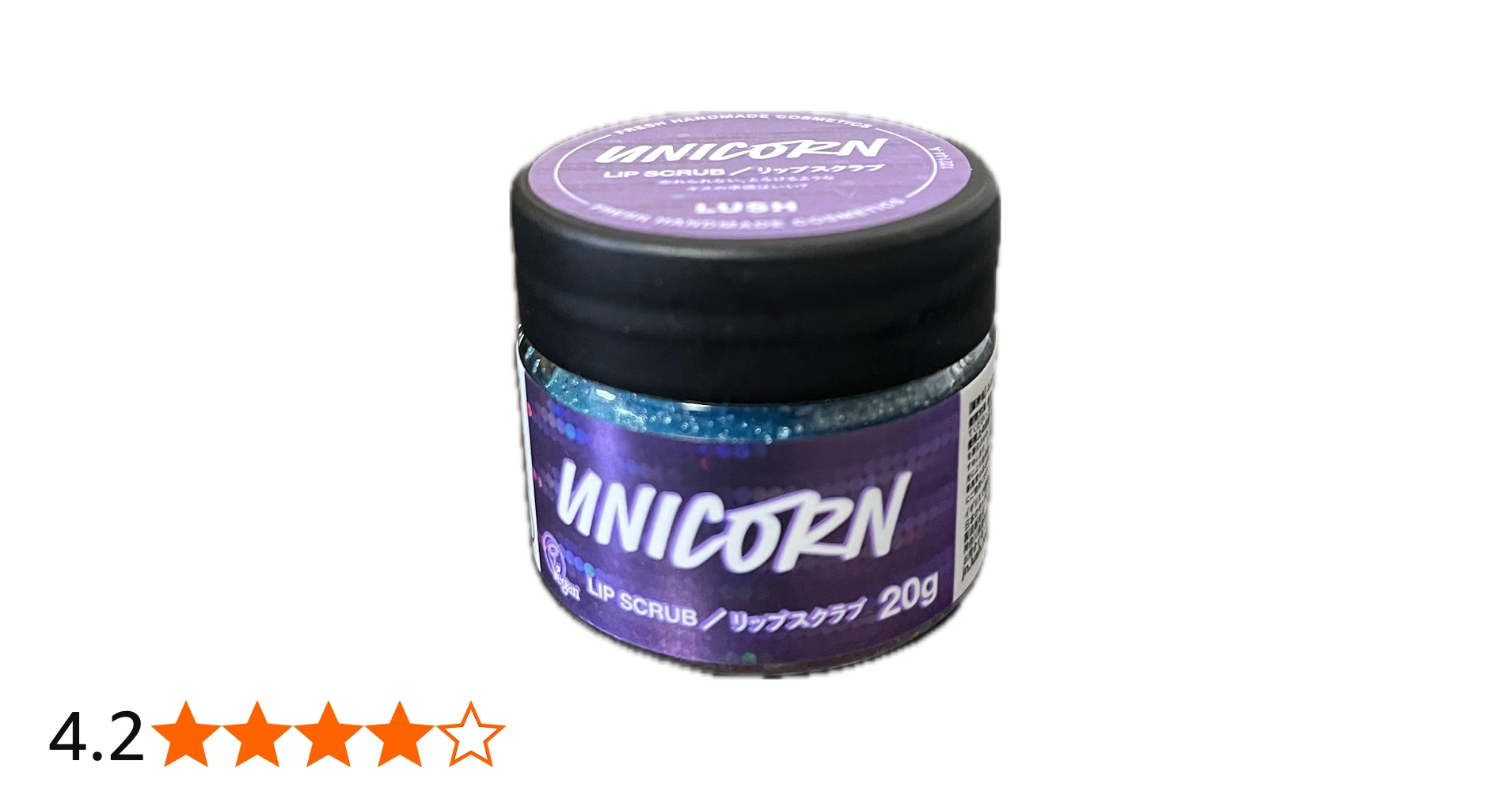 Amazon.co.jp: ラッシュ (LUSH) リップスクラブ （20g） スクラブ