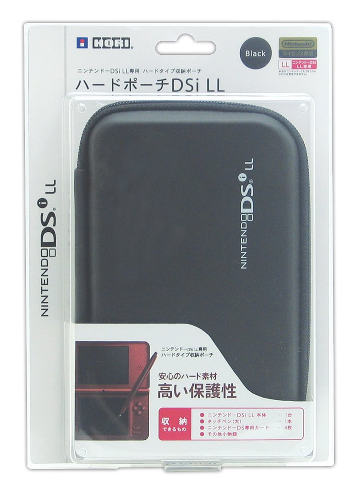 Amazon | ハードポーチDSi LL ブラック | ケース・プロテクター