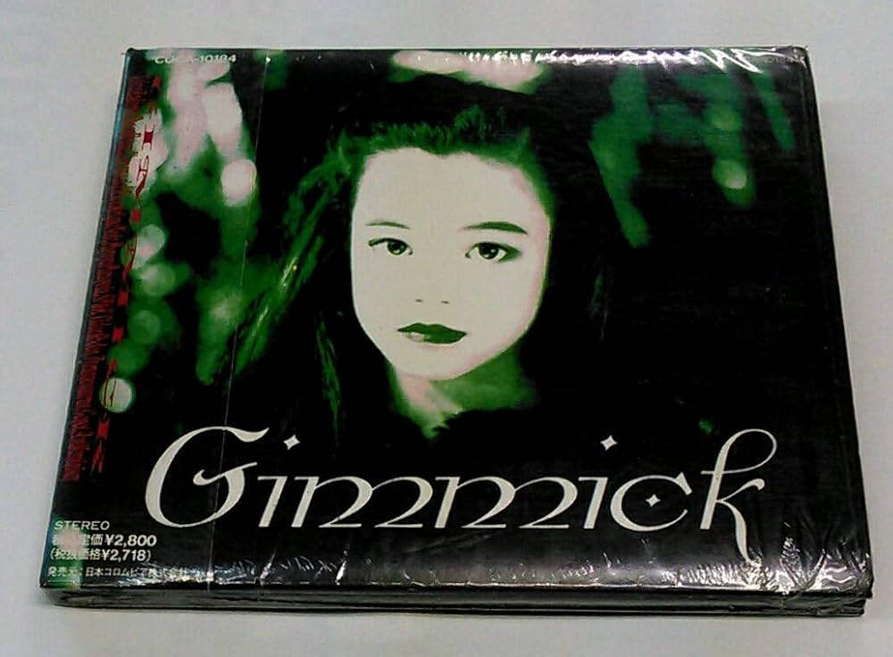 Amazon.co.jp: GIMMICK: ミュージック