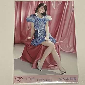 61bBaq88tPL._AC_UF350,