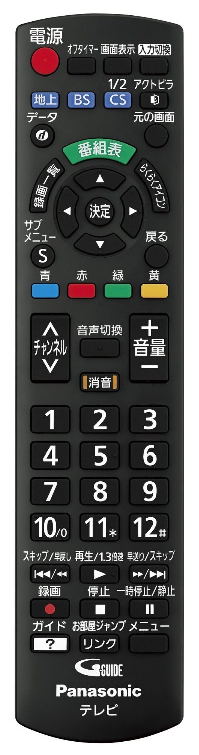 Amazon | 【整備済み品】 パナソニック 液晶 テレビ 42V型 ビエラ TH