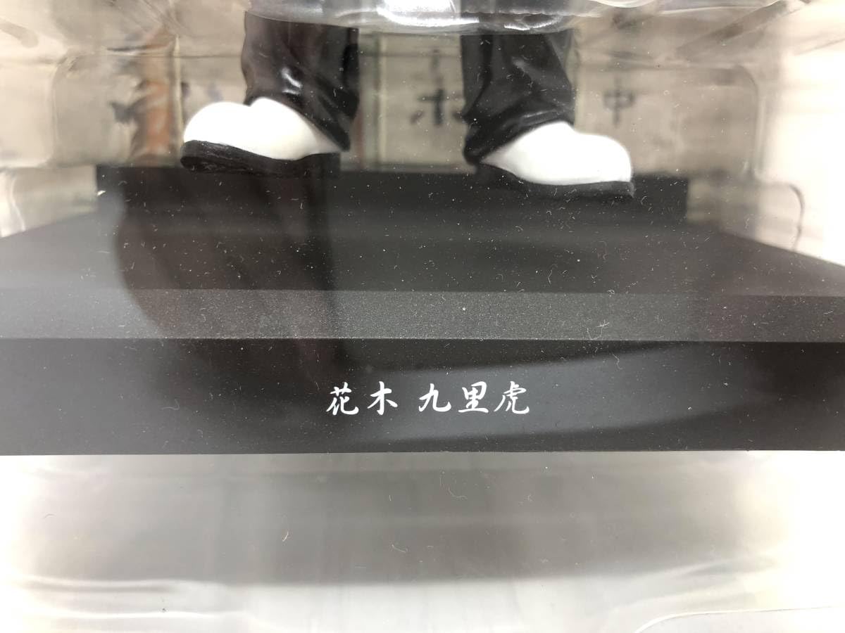 Amazon | 花木九里虎「鈴蘭最強伝説編」フィギュア クローズ＆WORST