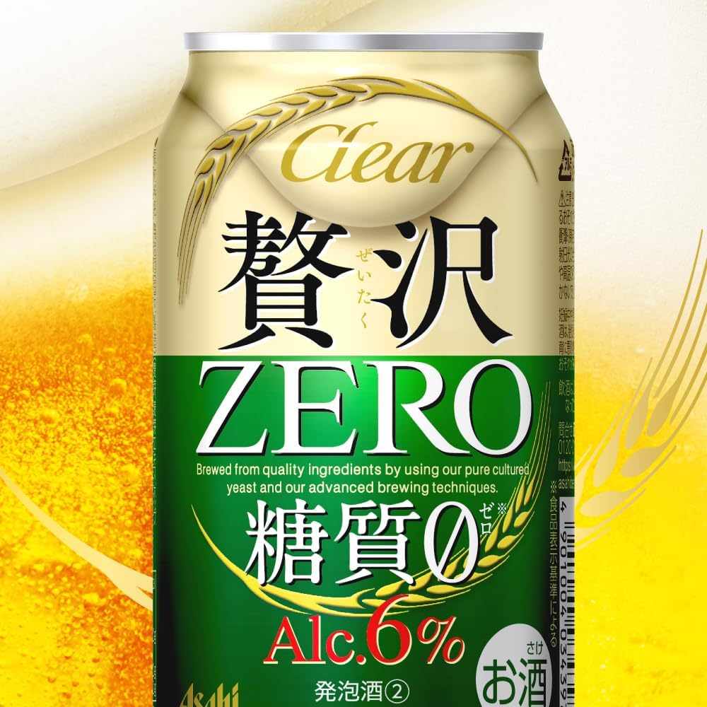Amazon.co.jp: クリアアサヒ贅沢ゼロ アサヒ ビール500ml24本 発泡酒