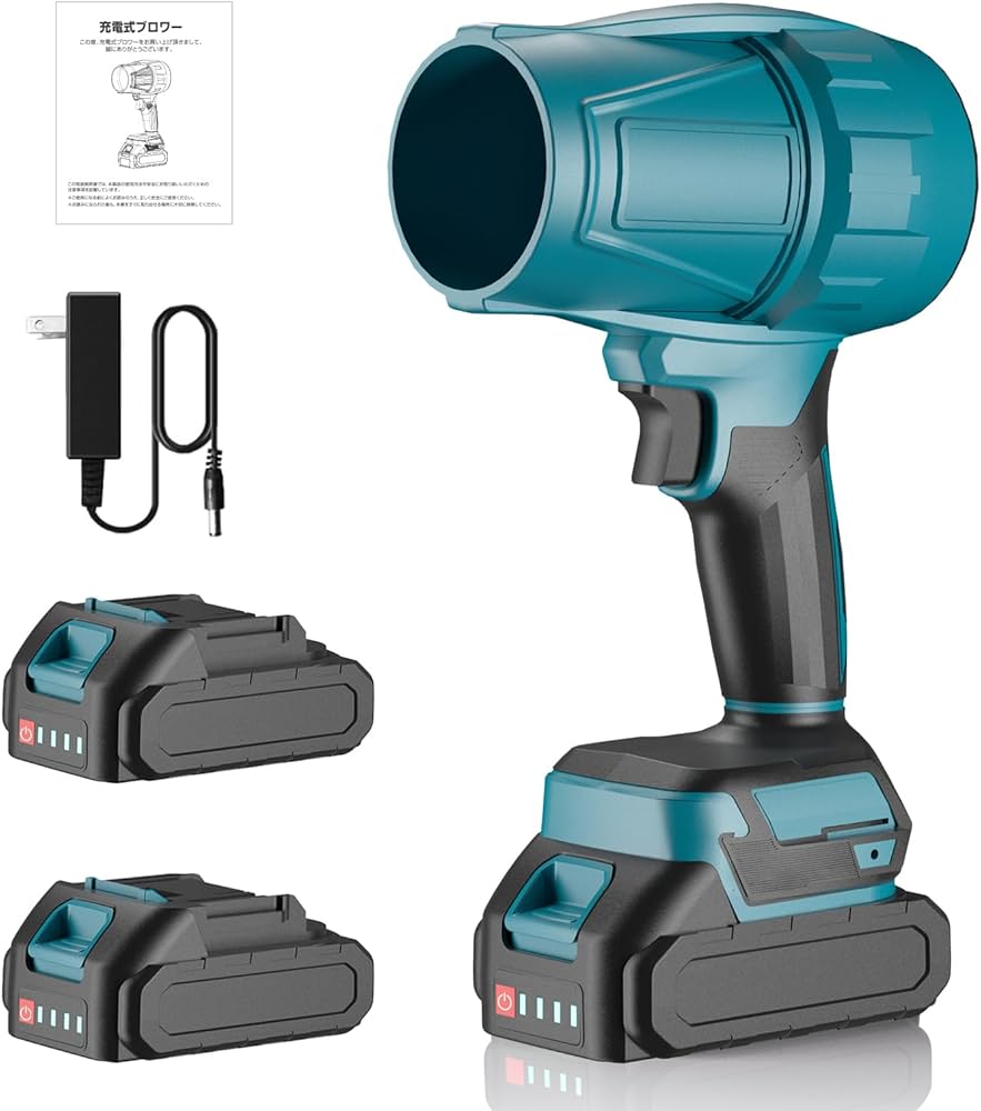 Amazon.co.jp: 洗車 ブロワー 強力【2026昇級版】充電式 ブロアー 洗車
