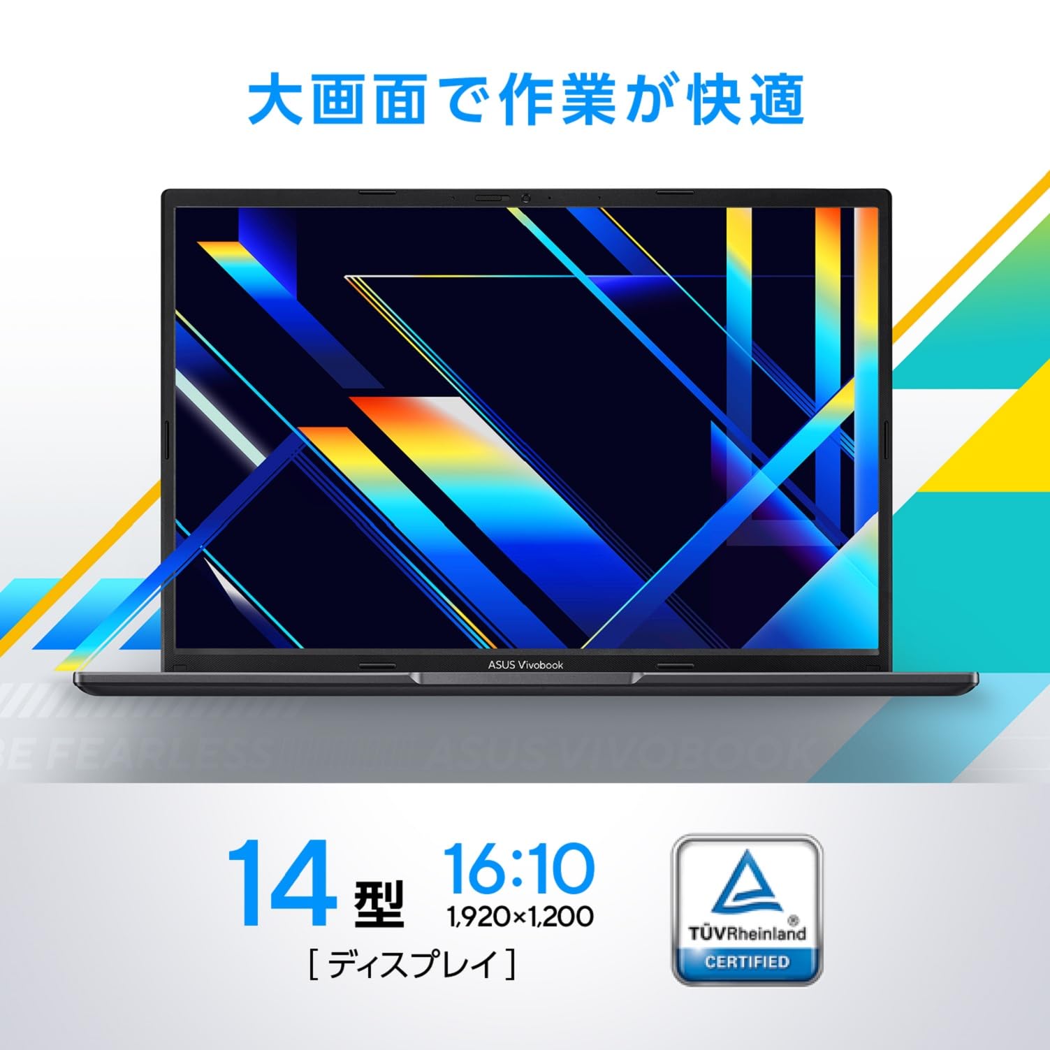 Amazon.co.jp: ASUS Vivobook 14 X1405ZA 14 Inch 12th Generation
