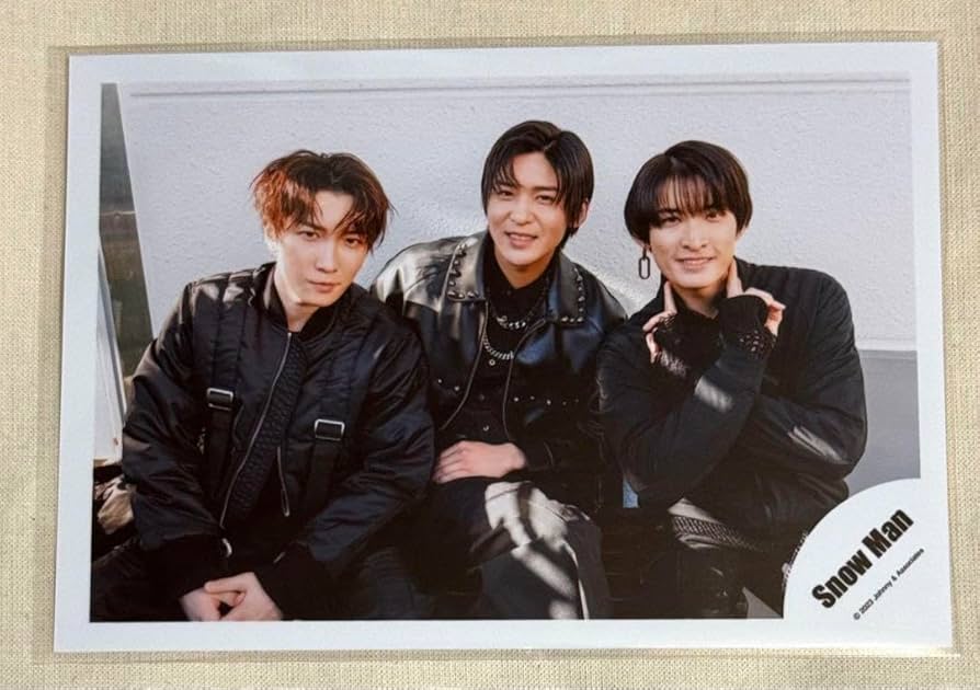Amazon.co.jp: SnowMan 公式写真 2023 渡辺翔太、目黒蓮、向井康二の3