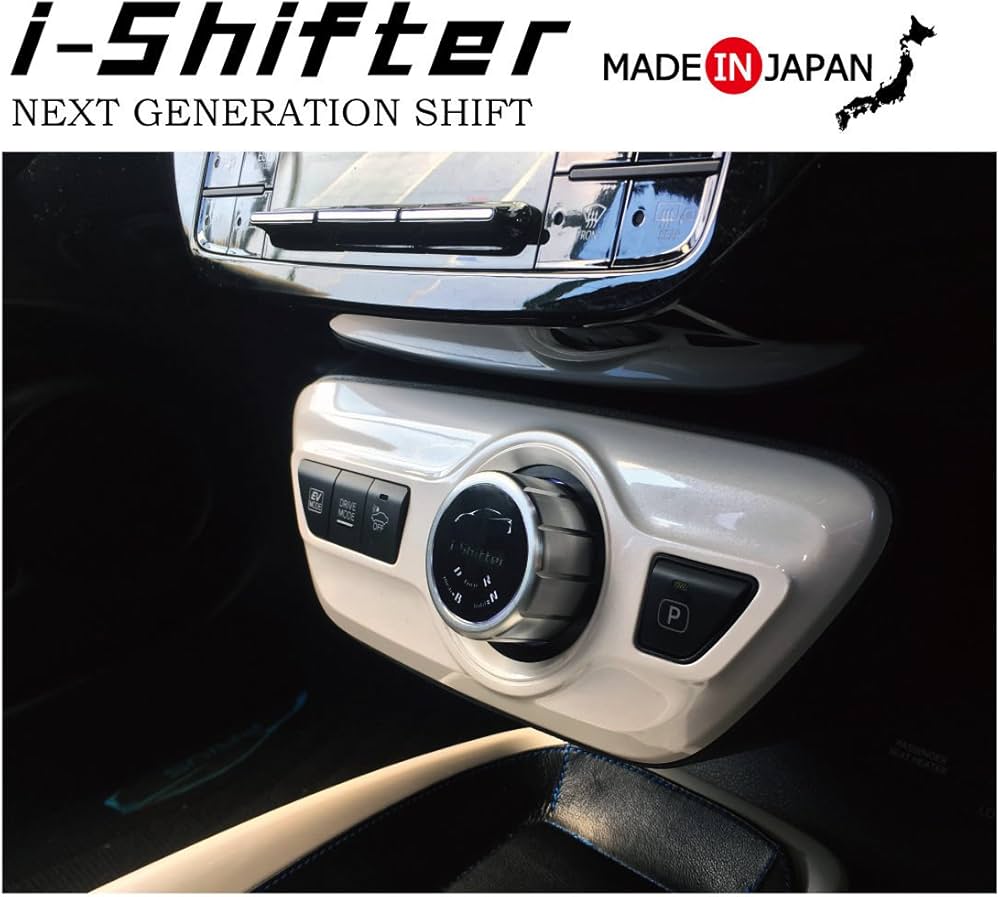 Amazon.co.jp: トヨタ プリウス 50系（PHV含)(ZVW50/51/52/55)専用 i