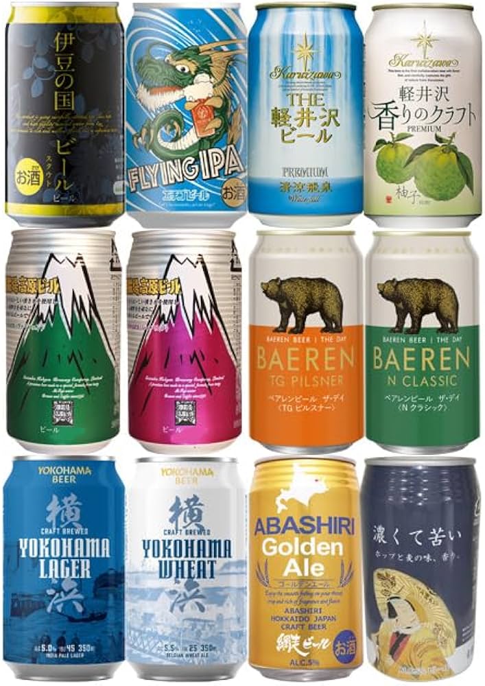 Amazon.co.jp: 春 新生活 国産クラフトビール 飲み比べ 12本プレミアム
