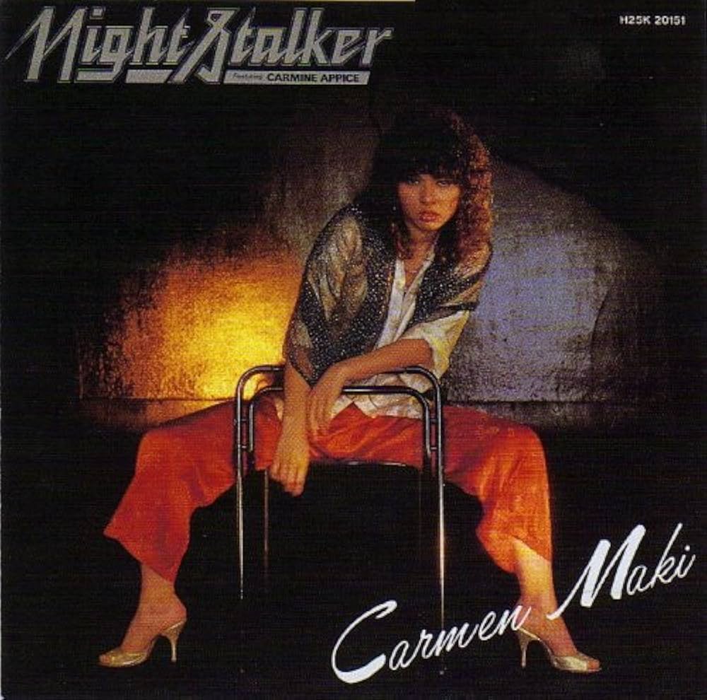 Amazon.co.jp: ナイト・ストーカー: ミュージック