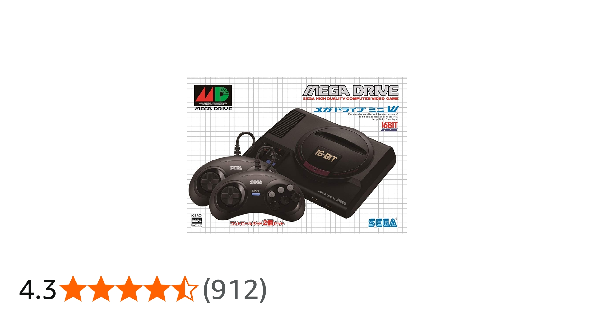 Amazon.co.jp: メガドライブミニW : ゲーム