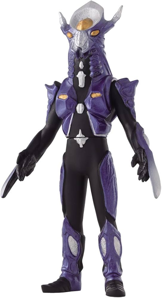 Amazon.co.jp: ウルトラ怪獣シリーズEX スラン星人 : おもちゃ