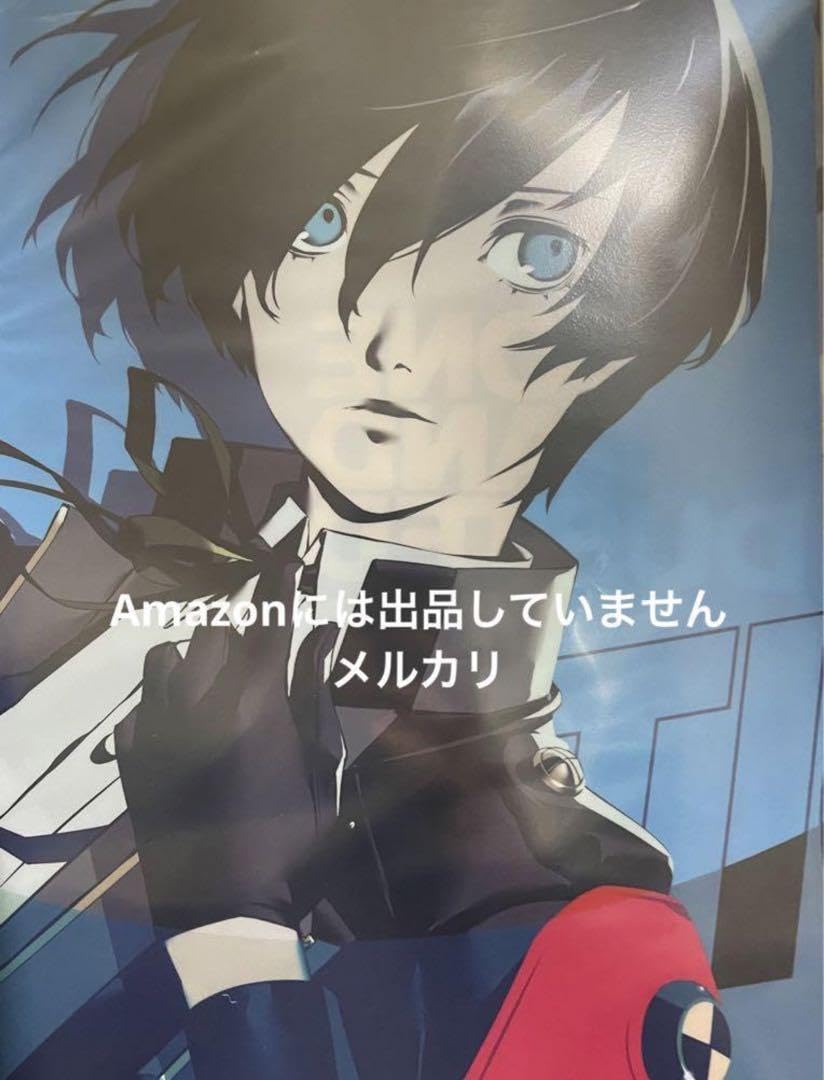 ペルソナ3 ナンジャタウン グリッター缶バッジ 主人公 結城理 P3R