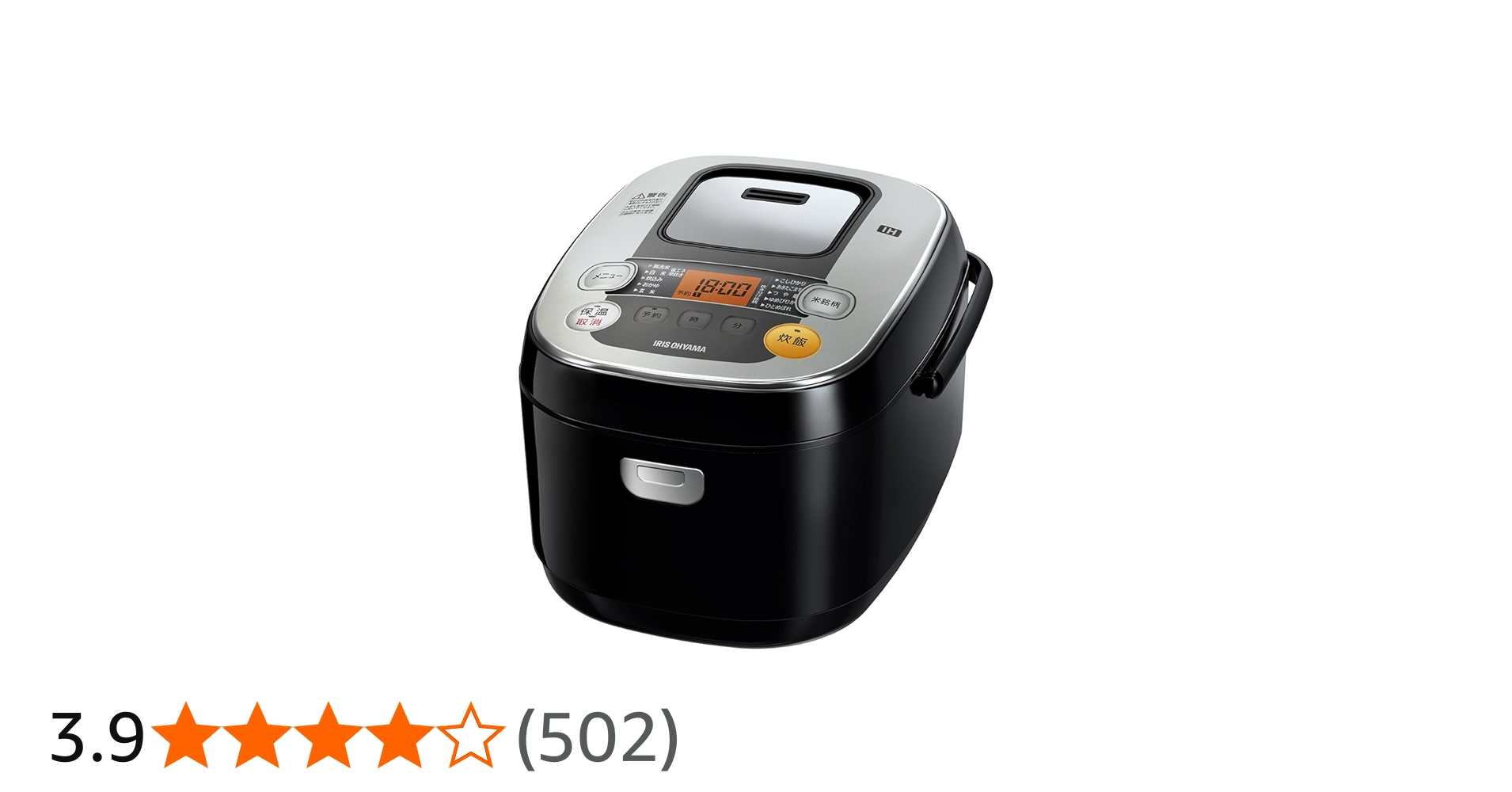 Amazon.co.jp: アイリスオーヤマ 炊飯器 IH式 5.5合 銘柄炊き分け機能