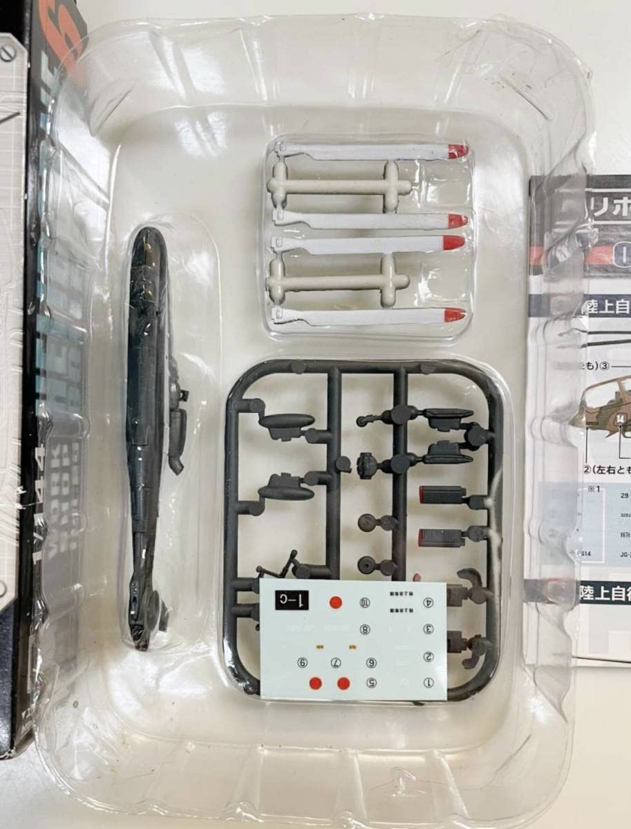 Amazon.co.jp: 〜 F-toys エフトイズ 1/144 ヘリボーンコレクション6