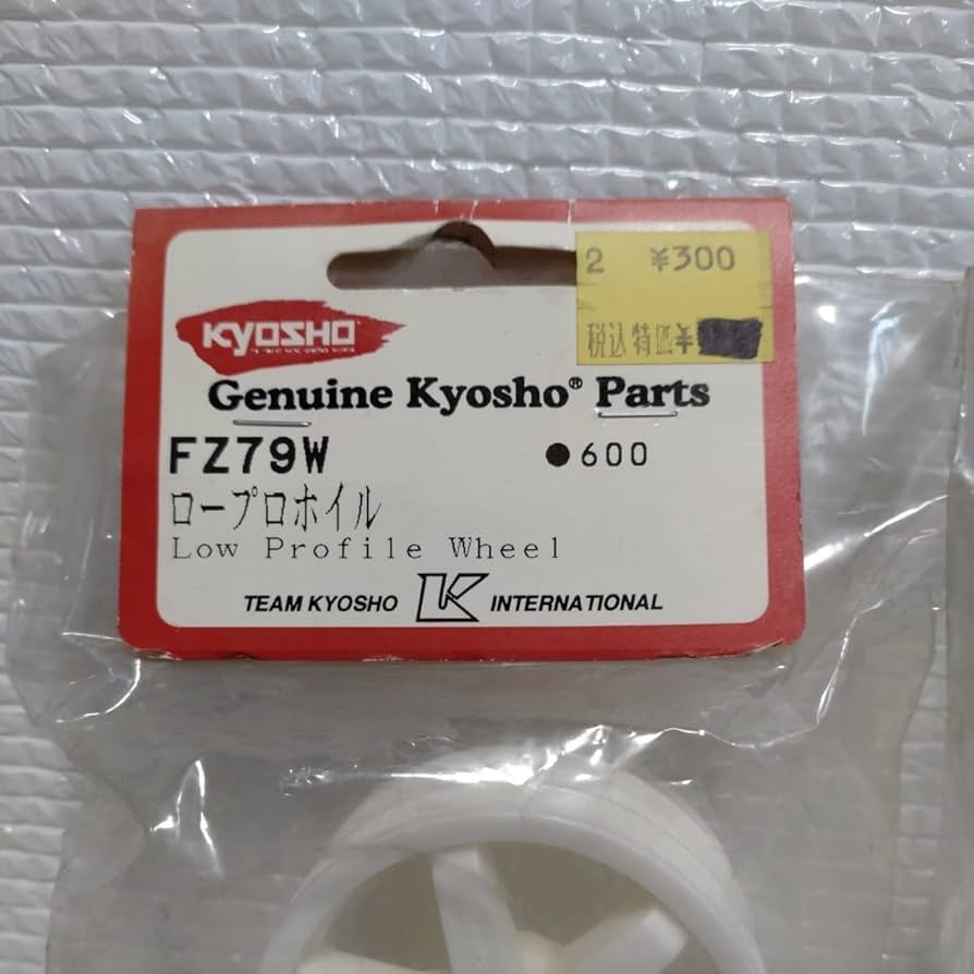 Amazon | 京商 kyosho スーパーテン FW04用フロントホイール4本 FZ79W