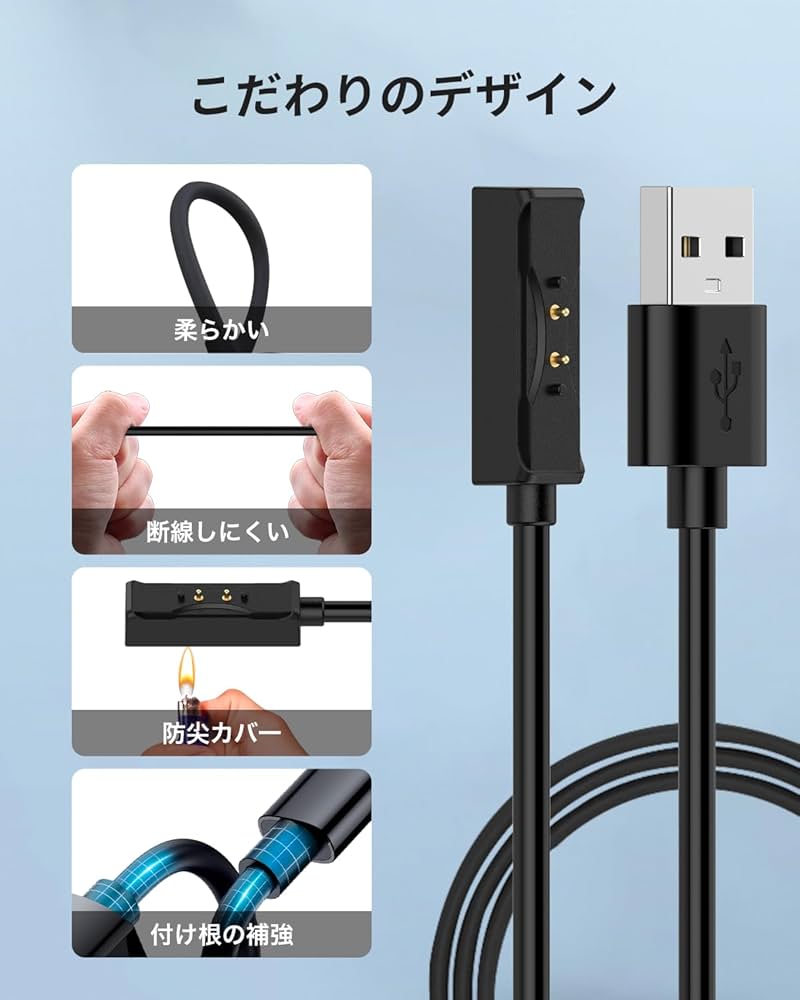 Amazon.co.jp: COROS (カロス) 対応 心拍計 充電ケーブル 充電器 USB
