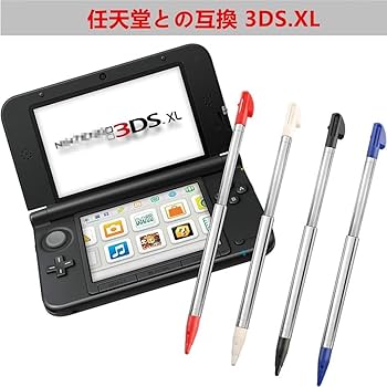 Amazon.co.jp: サムコス 3DS 任天堂用 タッチペン 4本セット 伸縮可能