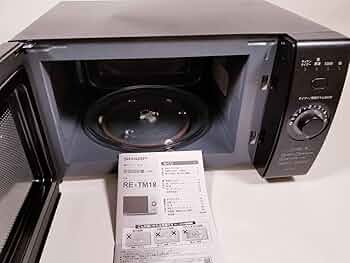 Amazon.co.jp: シャープ 単機能レンジ(18L|ターンテーブル)RE-TM18-B