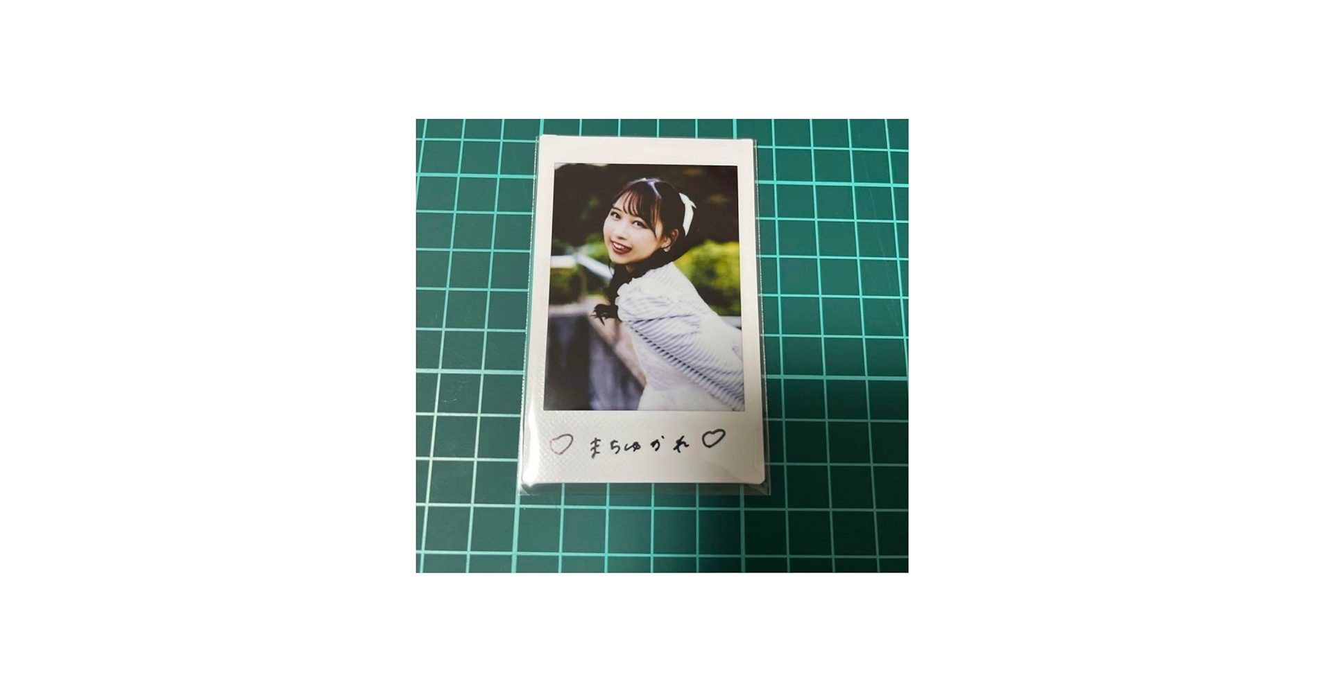 Amazon.co.jp: FRUITS ZIPPER松本かれん直筆サイン入りチェキ : おもちゃ