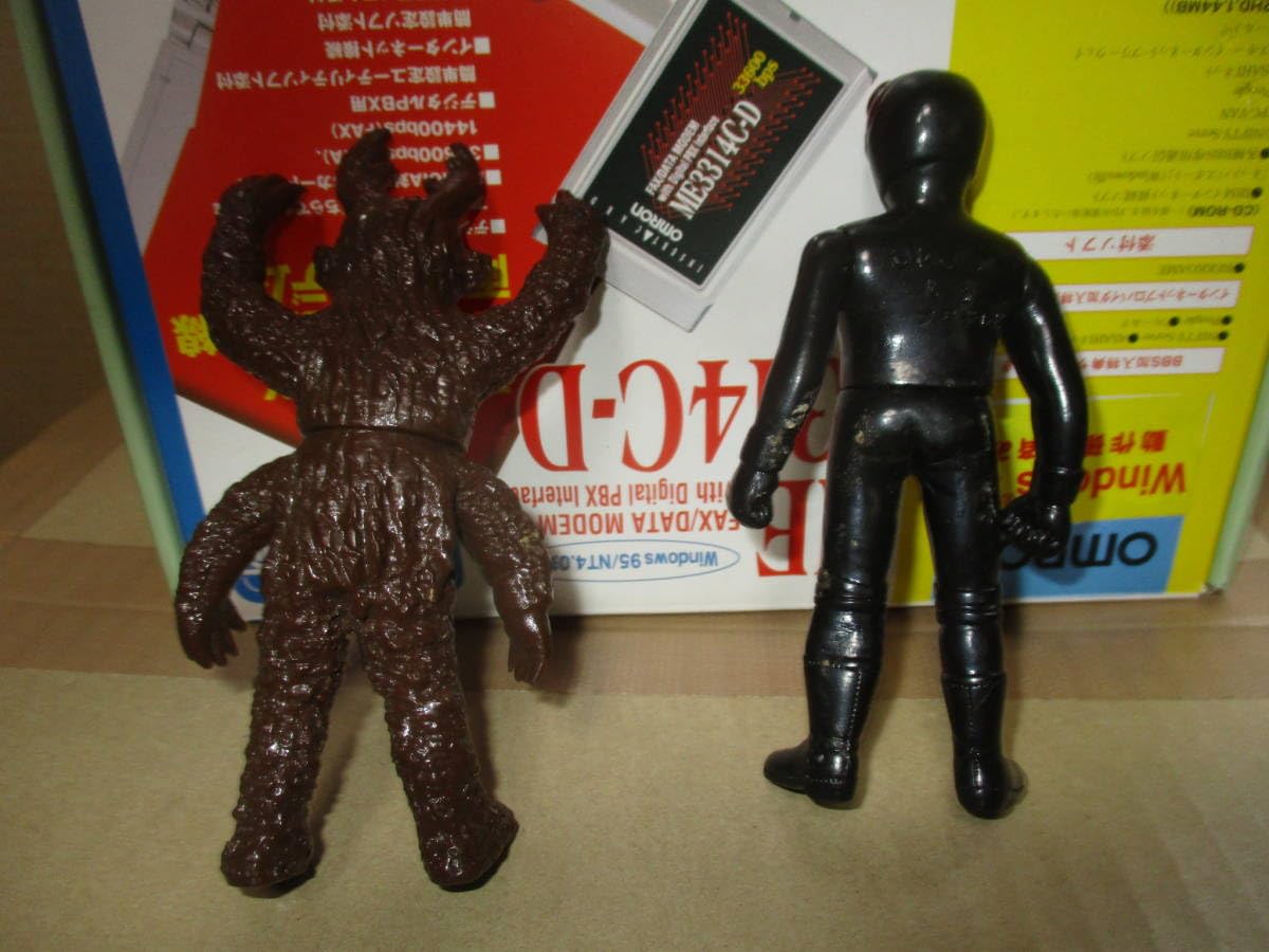 ⚠️激レアマニアックメガロマン黒星兵士黒星族ミニソフビタカトク