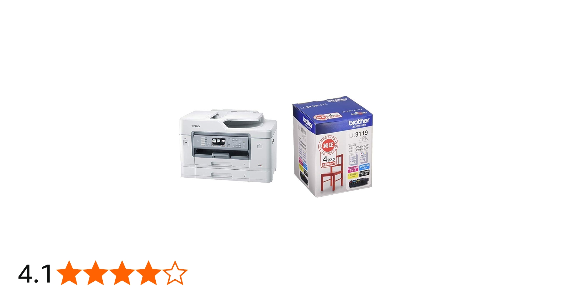 Amazon.co.jp: 【インクセット】ブラザー プリンター A3インクジェット