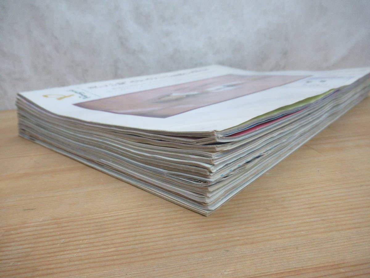 Amazon.co.jp: L11 まとめ 15冊 グラフSGI 聖教グラフ 1991年-1996年