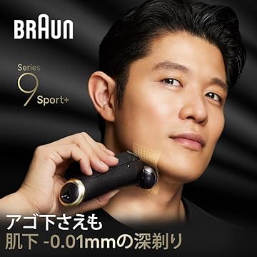 Amazon.co.jp: BRAUN(ブラウン): オススメ商品はこちら