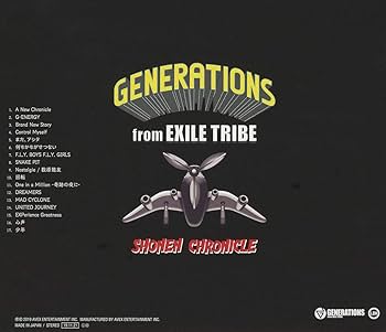 Amazon.co.jp: SHONEN CHRONICLE(CD): ミュージック