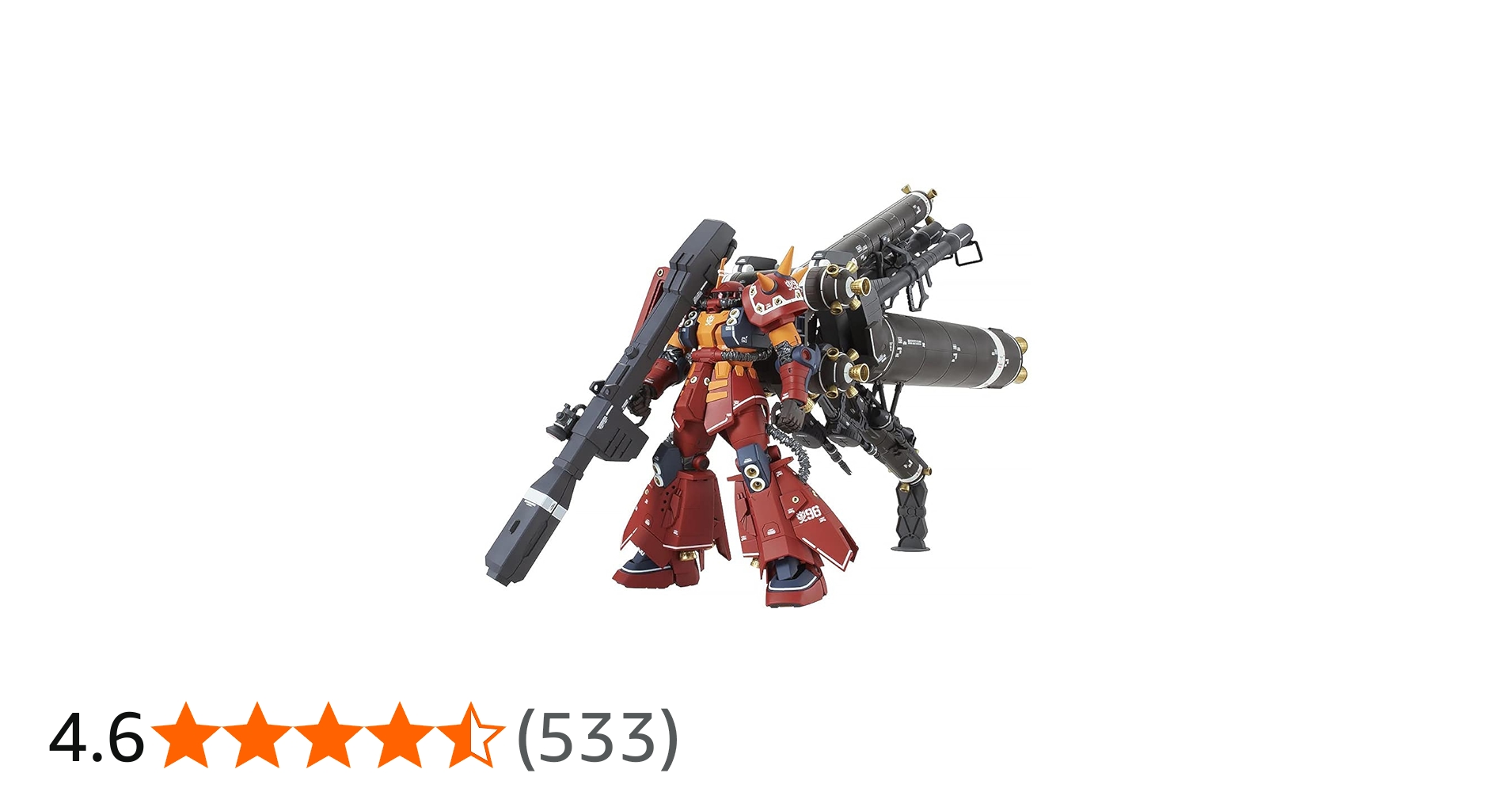 Amazon | MG 機動戦士ガンダム サンダーボルト 高機動型ザク 