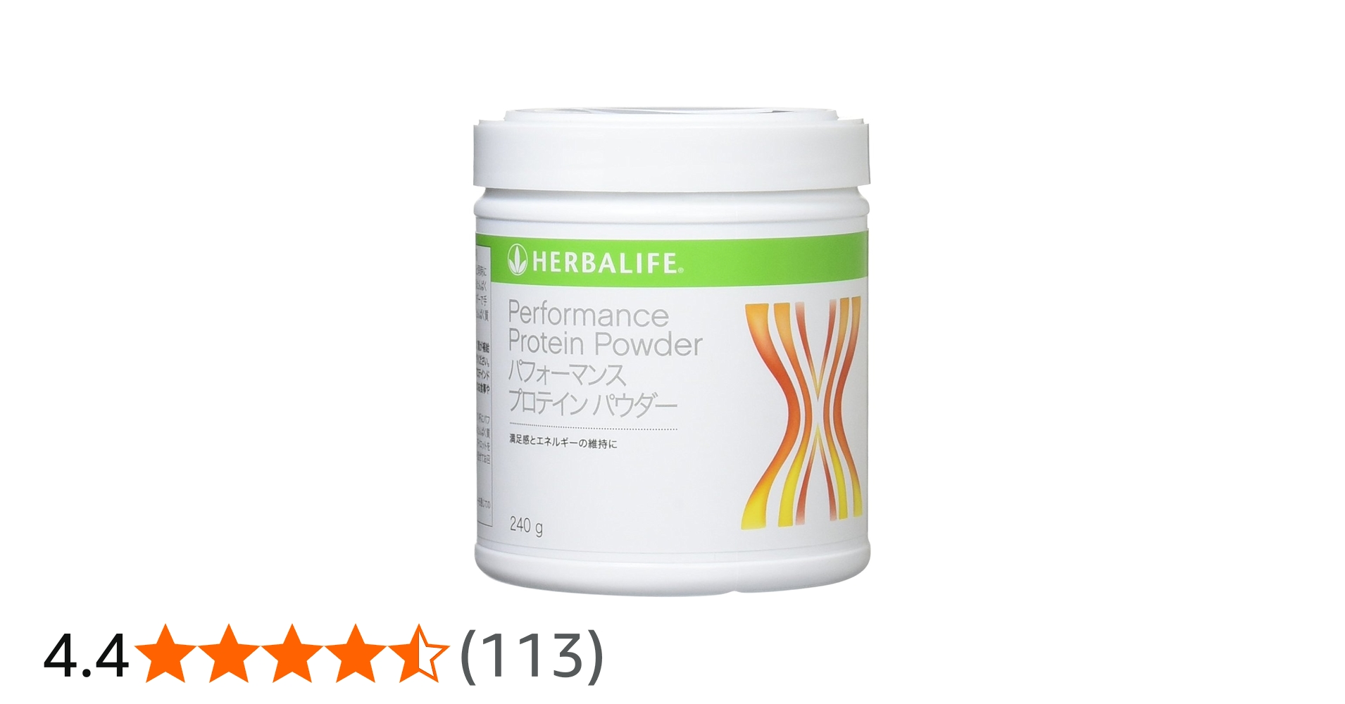 Amazon | ハーバライフ HERBALIFE パフォーマンスプロテインパウダー