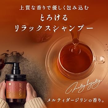 Amazon | coconeクレイクリームシャンプー ウィンターコレクション