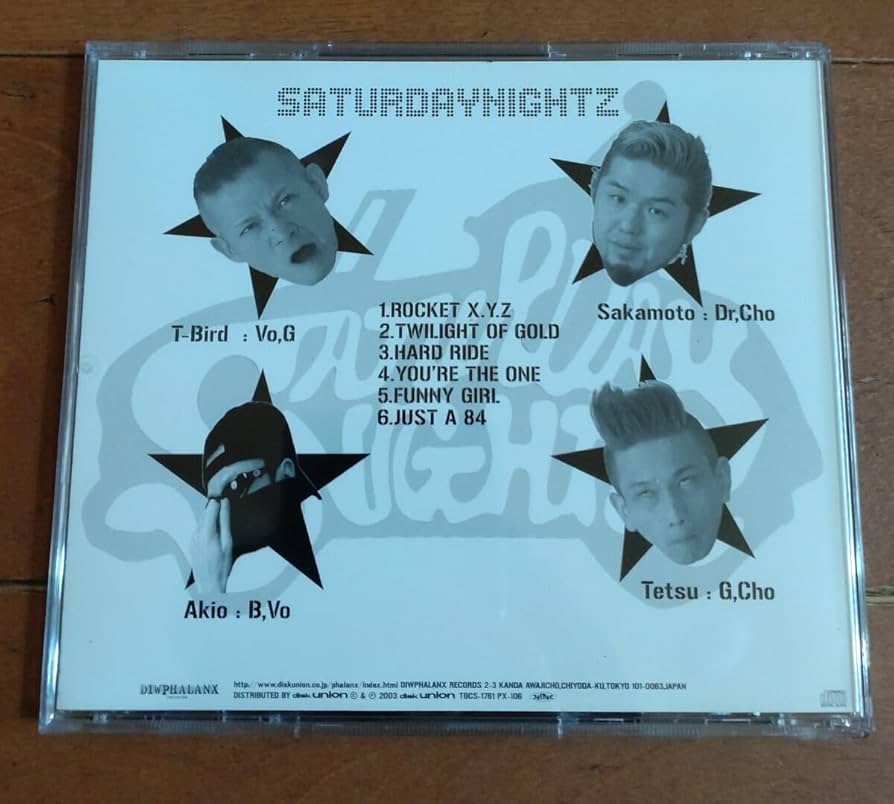 Amazon.co.jp: CD SATURDAYNIGHTZ サタデーナイツ サイコビリー