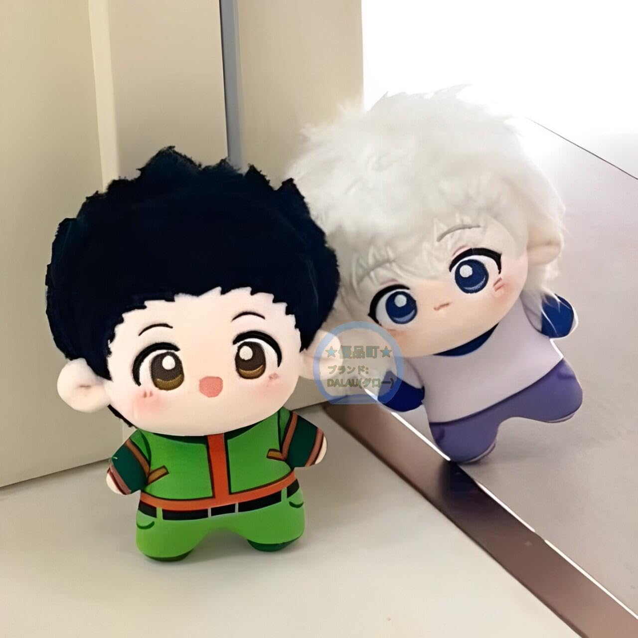 Amazon.co.jp: ハンター×ハンター ぬいぐるみ 人形 キルア ゴン