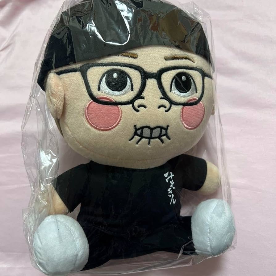 Amazon.co.jp: みそきん ぬいぐるみ 抽選 300個 ヒカキン HIKAKIN